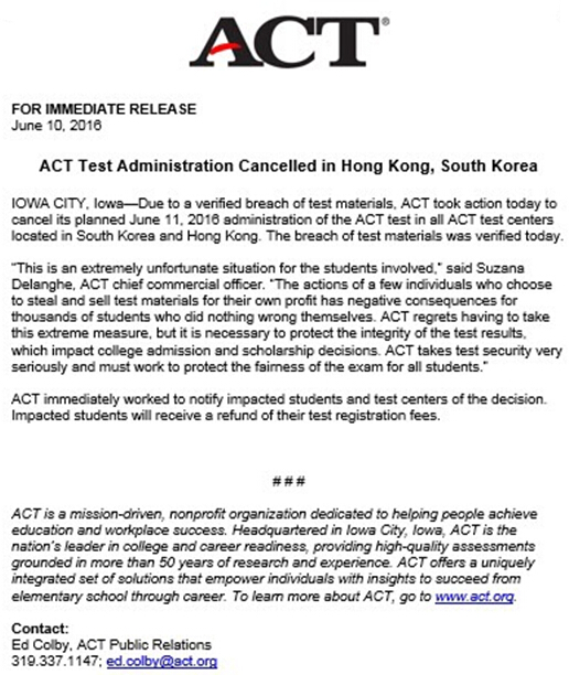 官方回应ACT取消事件